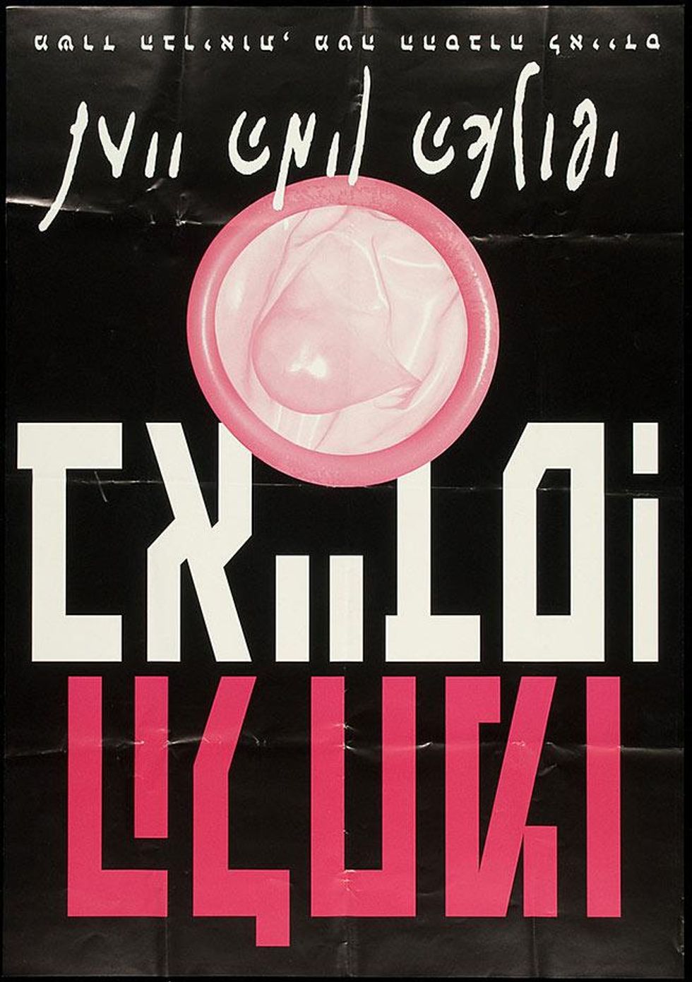 © University of Rochester River Campus Libraries