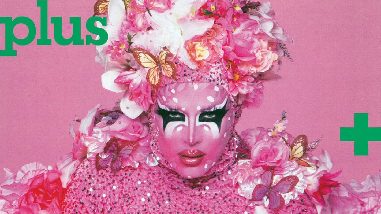 The July/Aug 'Treatment Guide' issue of Plus is here!