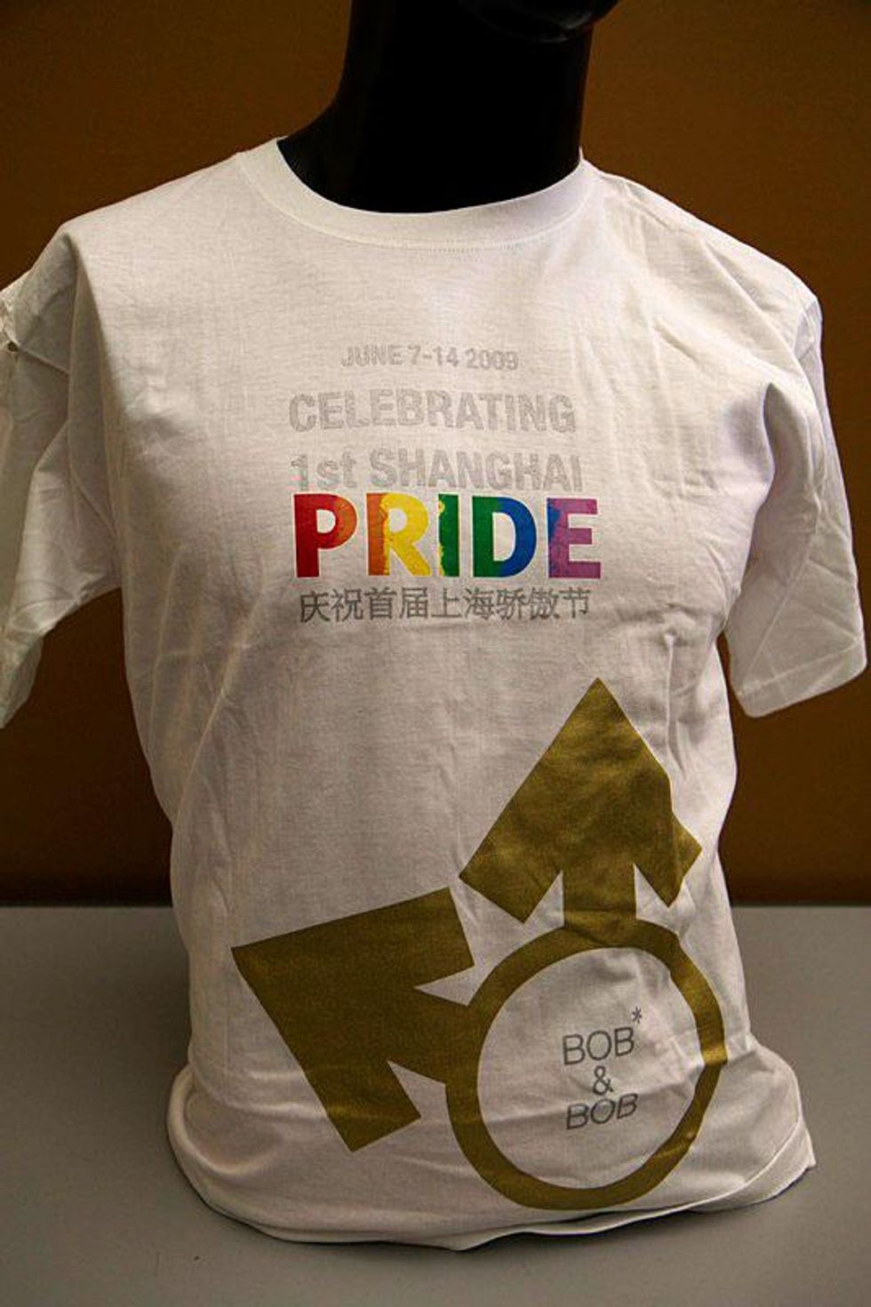Shanghai's First Pride (2009) White Shirt